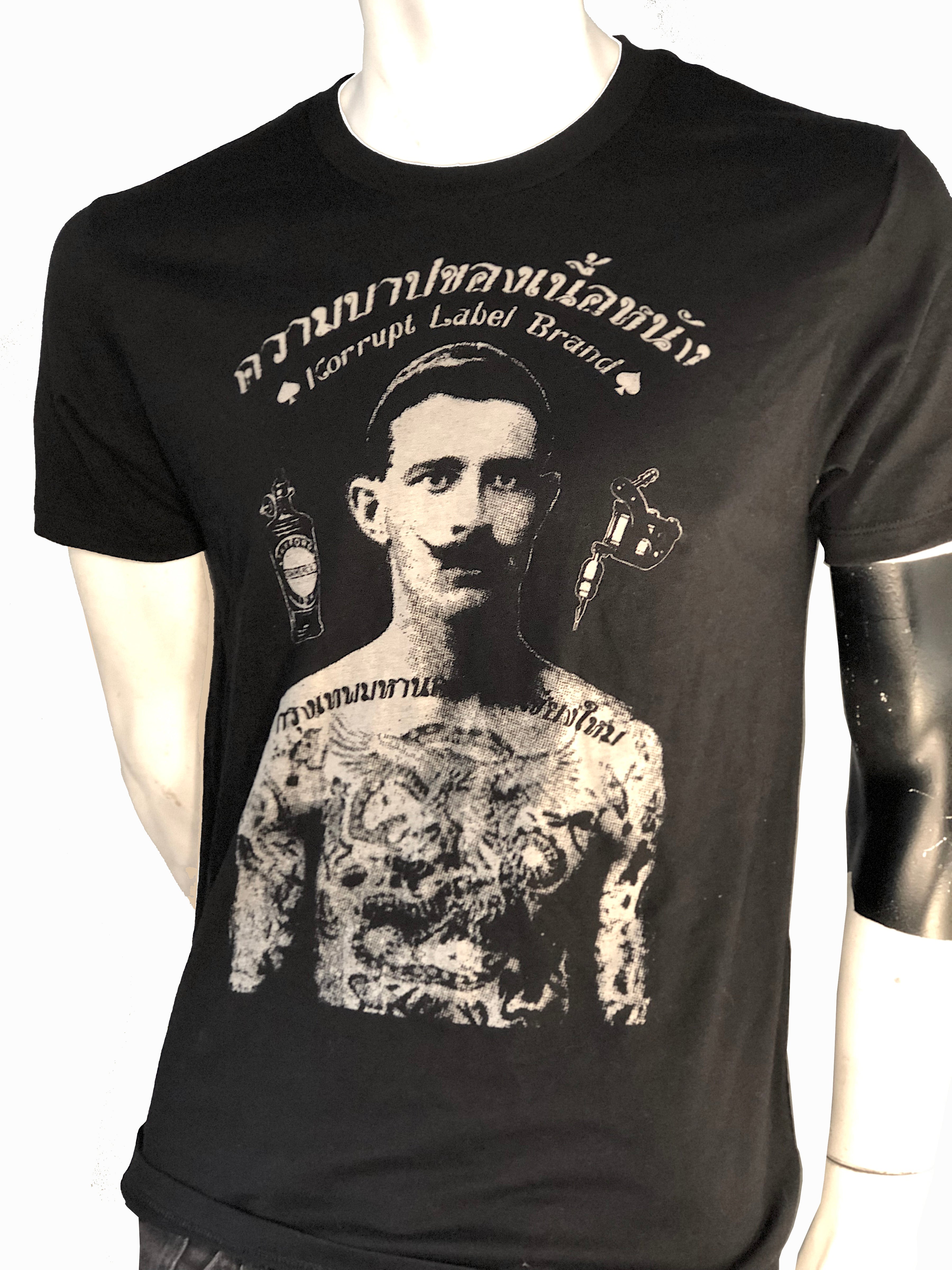 Sins of the Flesh Men's Tee