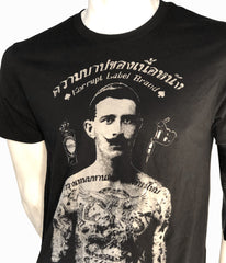 Sins of the Flesh Men's Tee