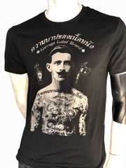 Sins of the Flesh Men's Tee