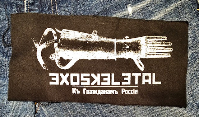 Metal-Arm Exoskeletal Patch
