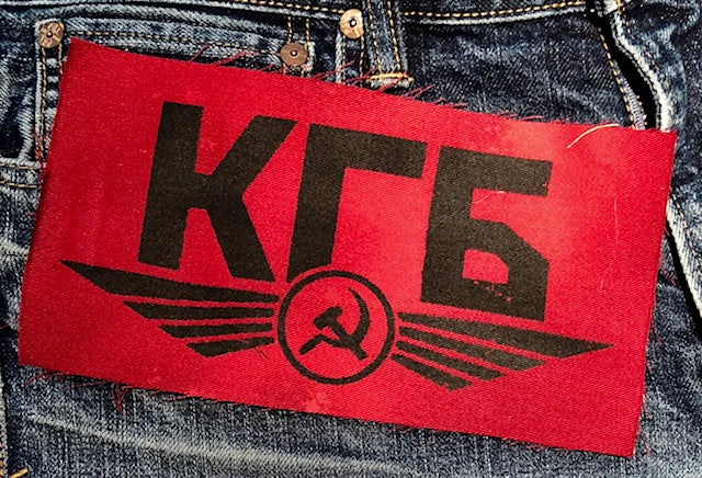 KGB Patch