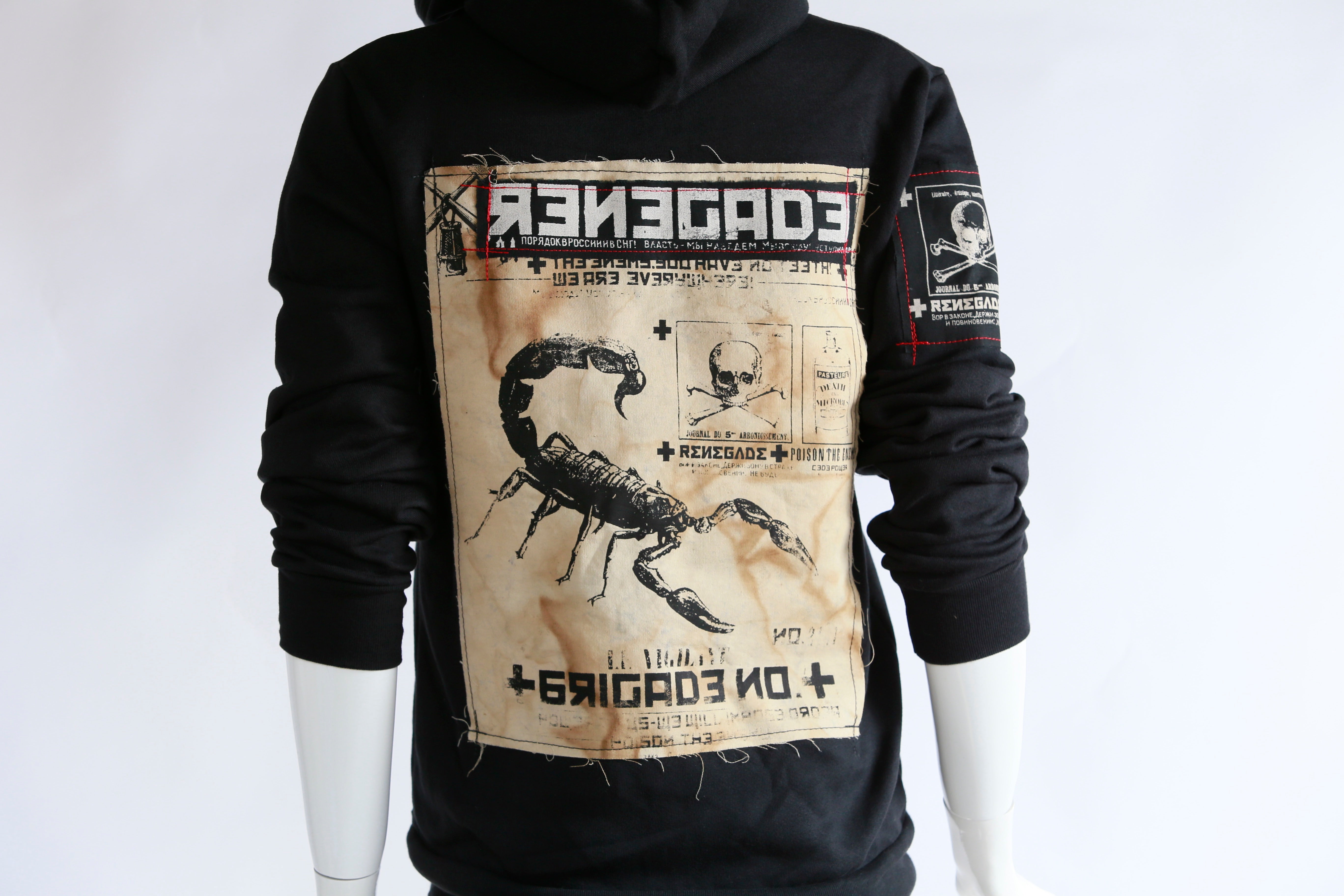 Renegade Zip-Up Hoodie (Unisex)