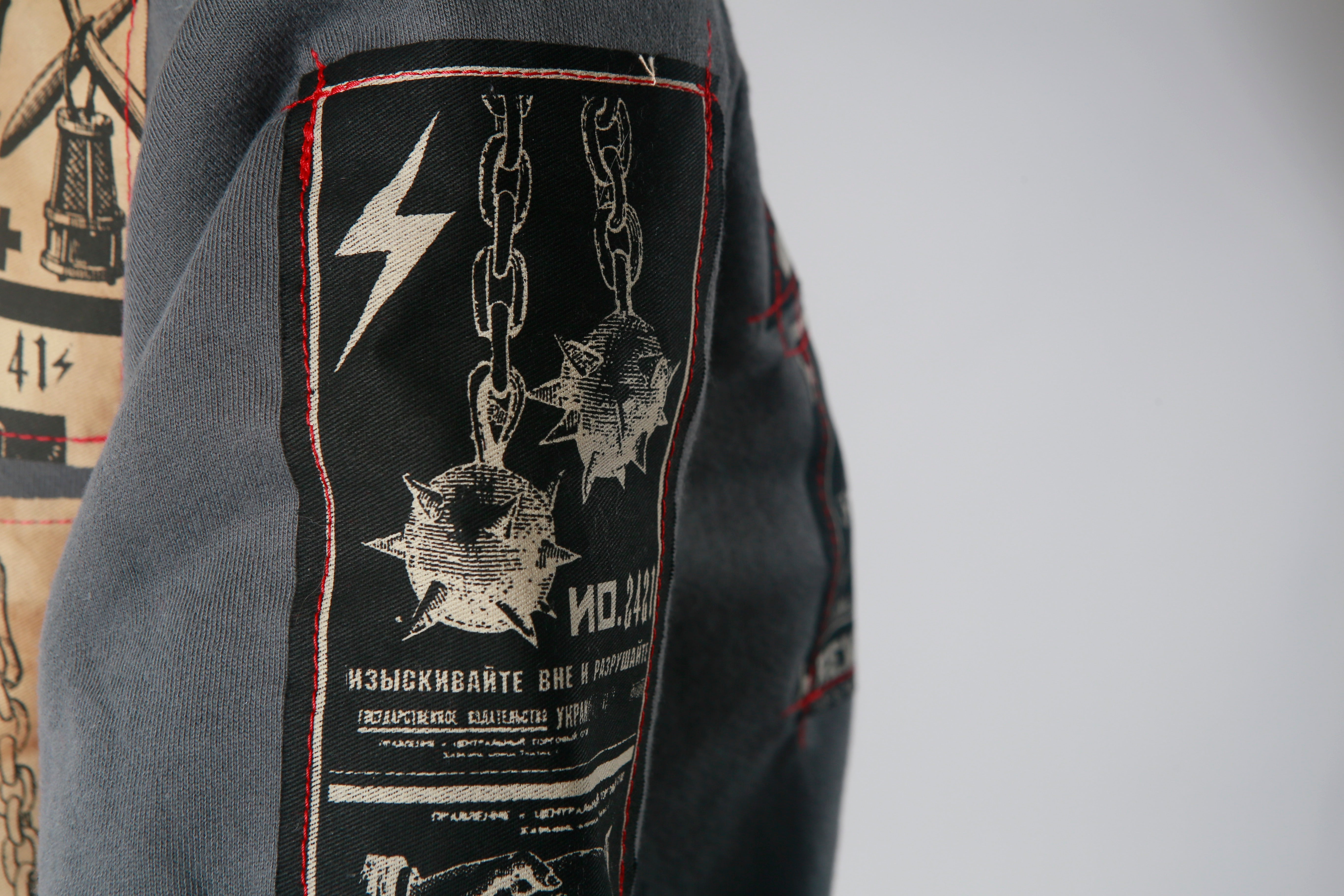 Sinister Zip-Up Hoodie (Unisex)