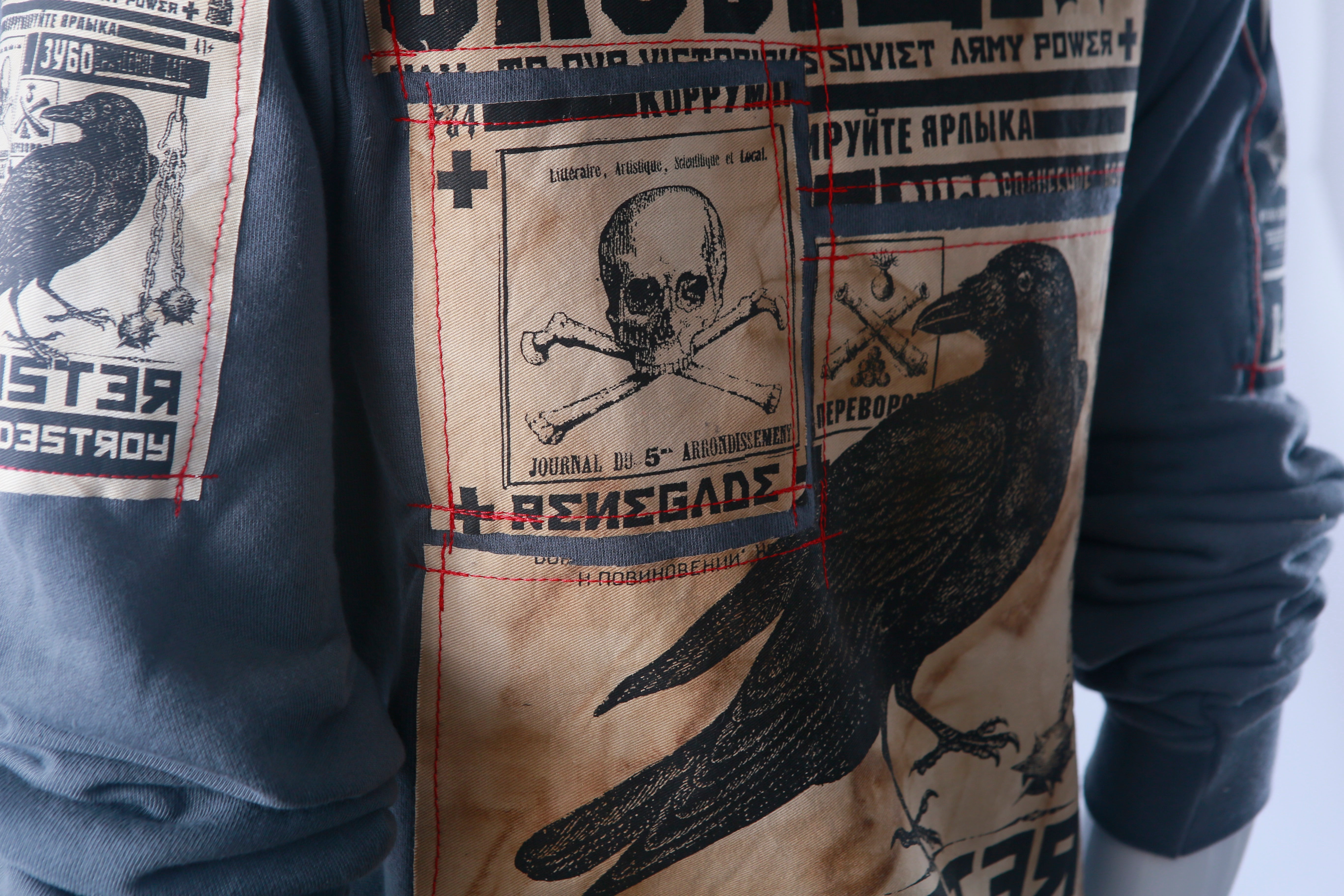 Sinister Zip-Up Hoodie (Unisex)