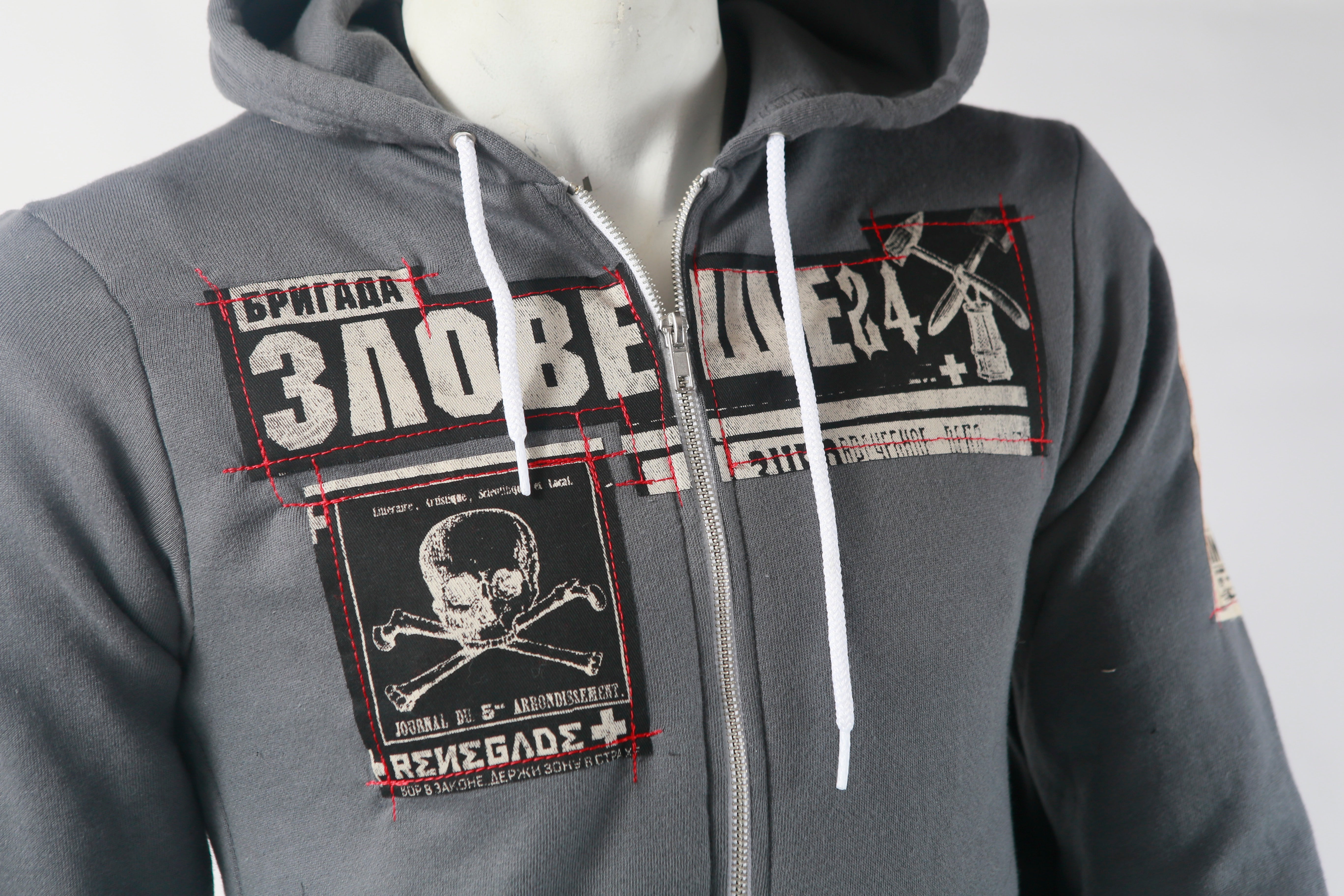 Sinister Zip-Up Hoodie (Unisex)