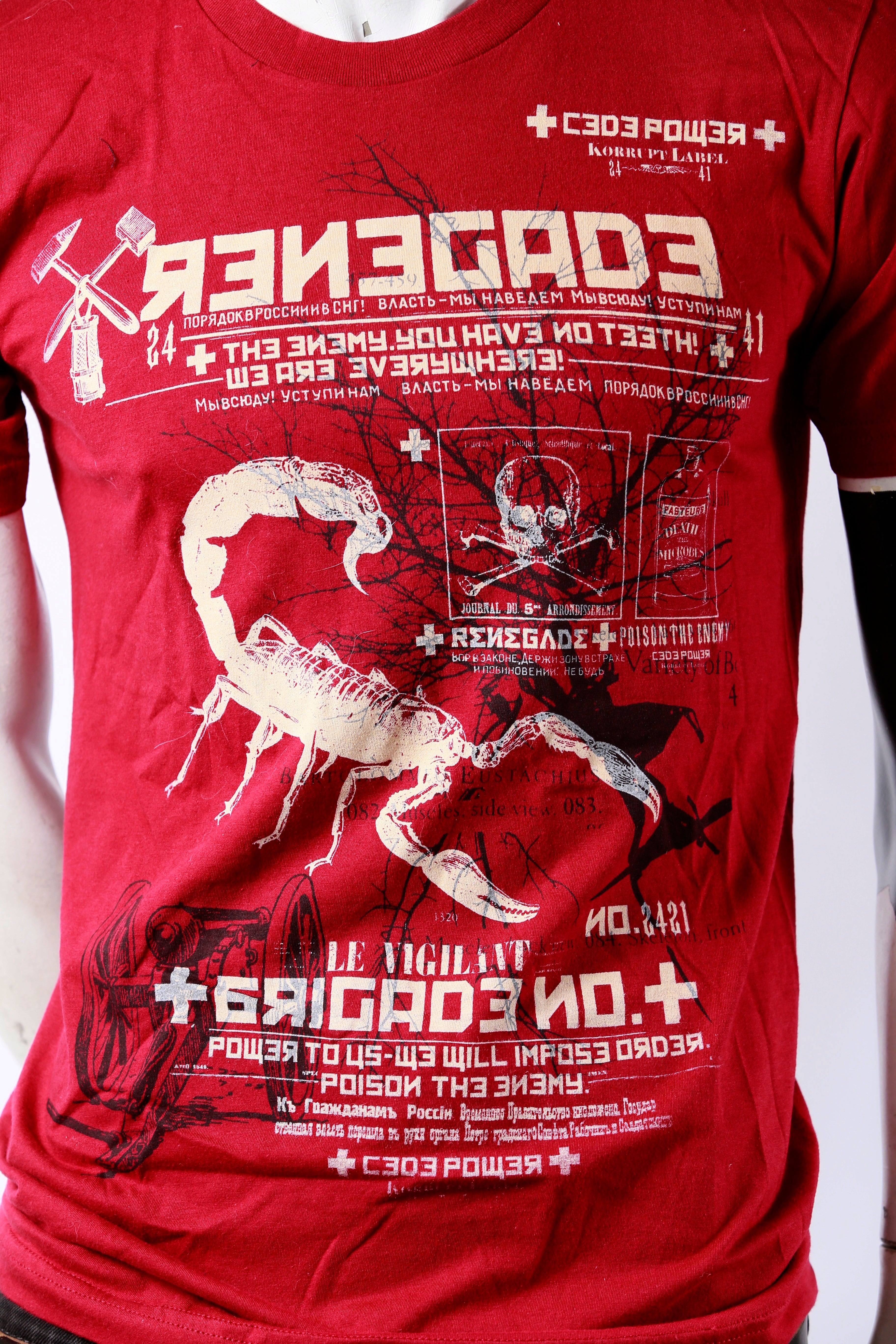 Renegade Men's Tee