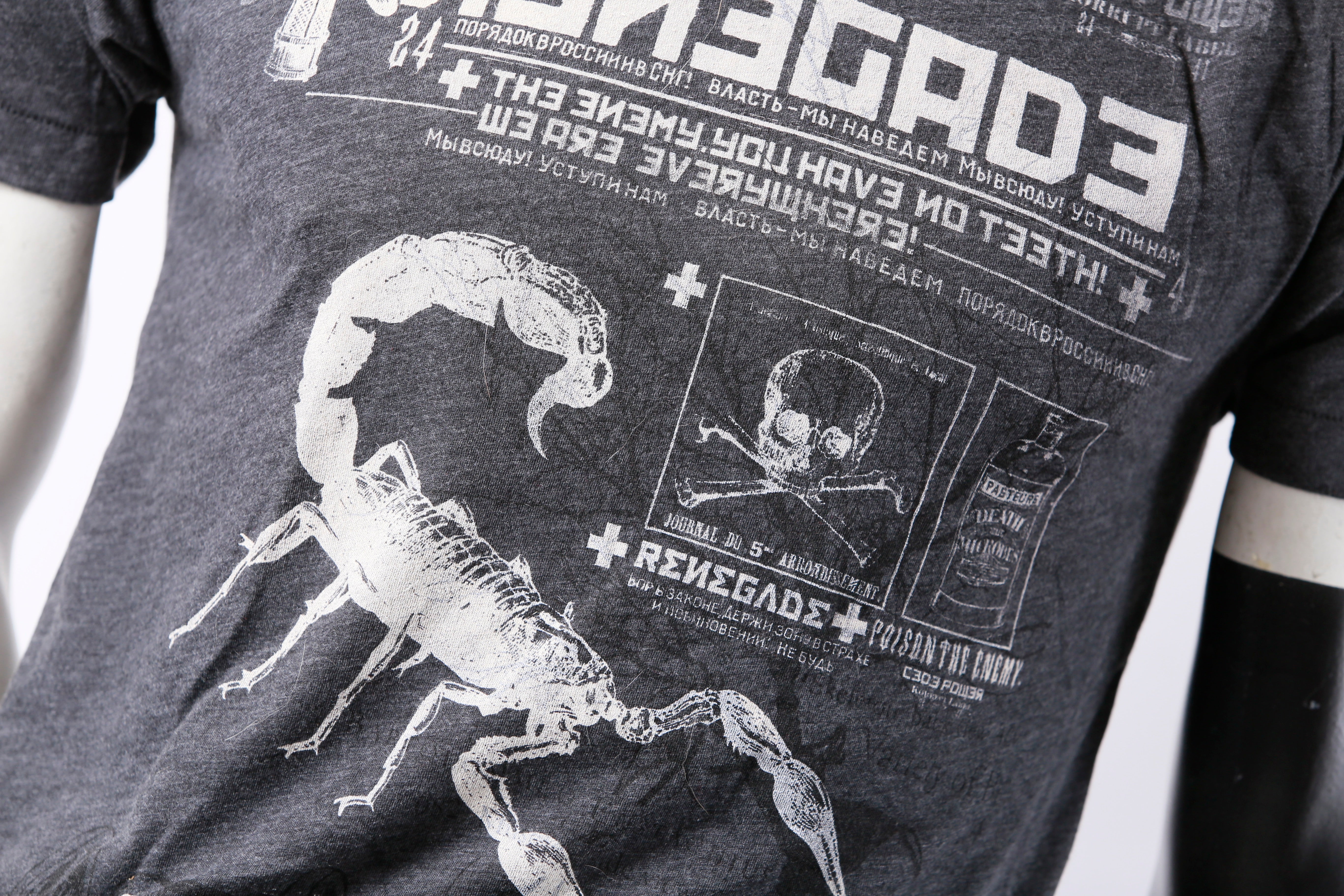 Renegade Men's Tee (Grey)