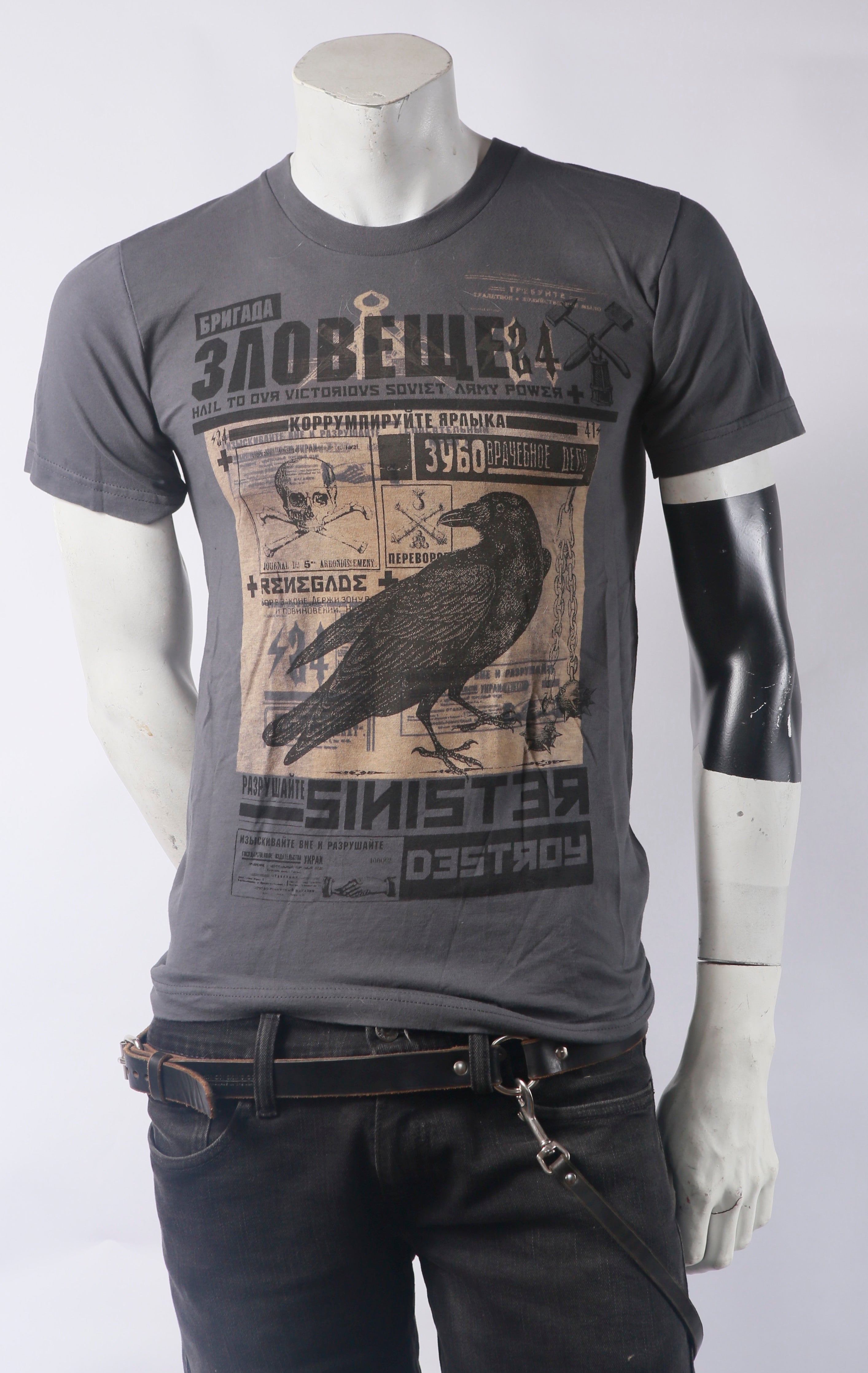 Sinister Men's Tee