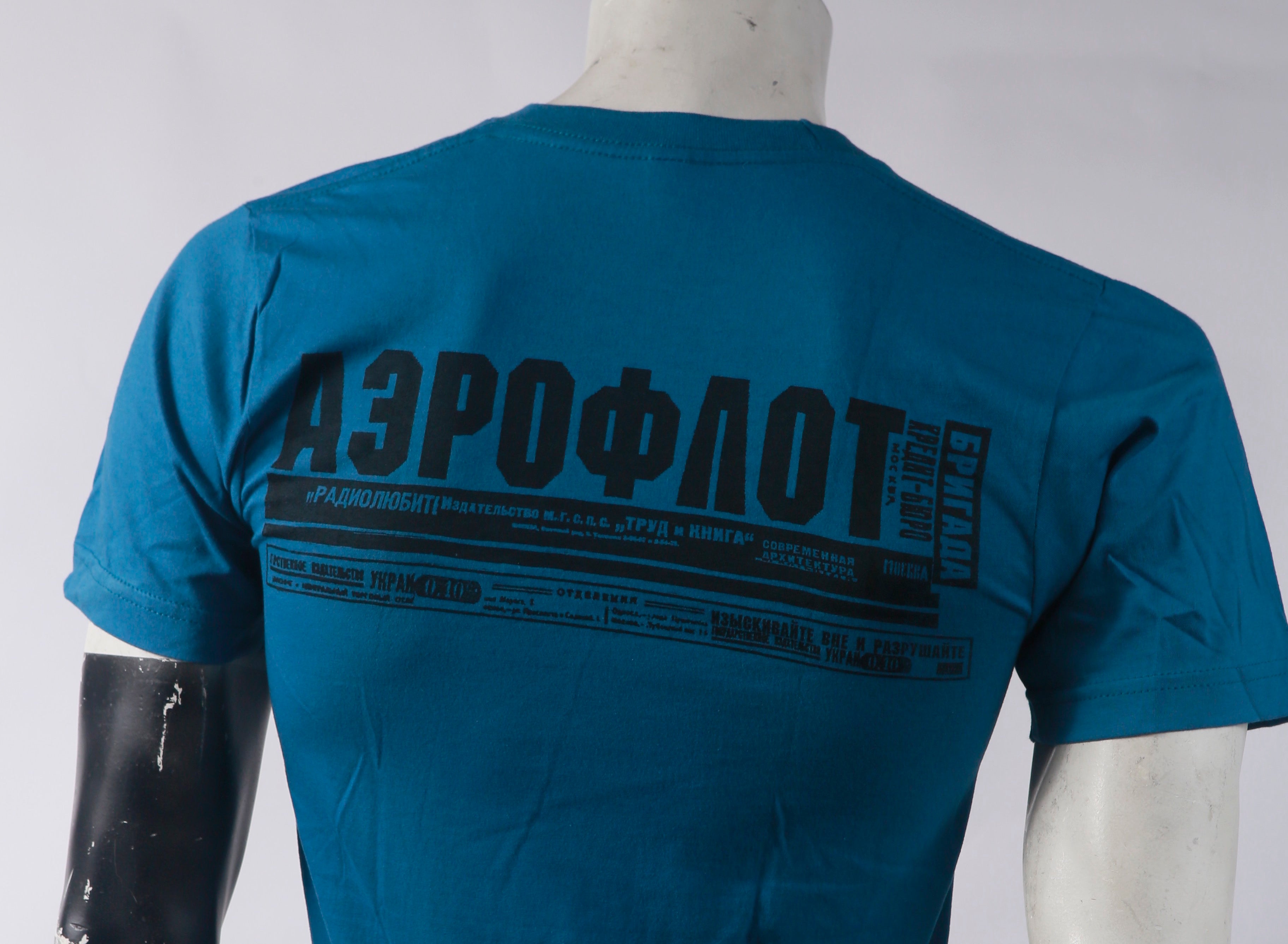 Aeroflot Men's Tee