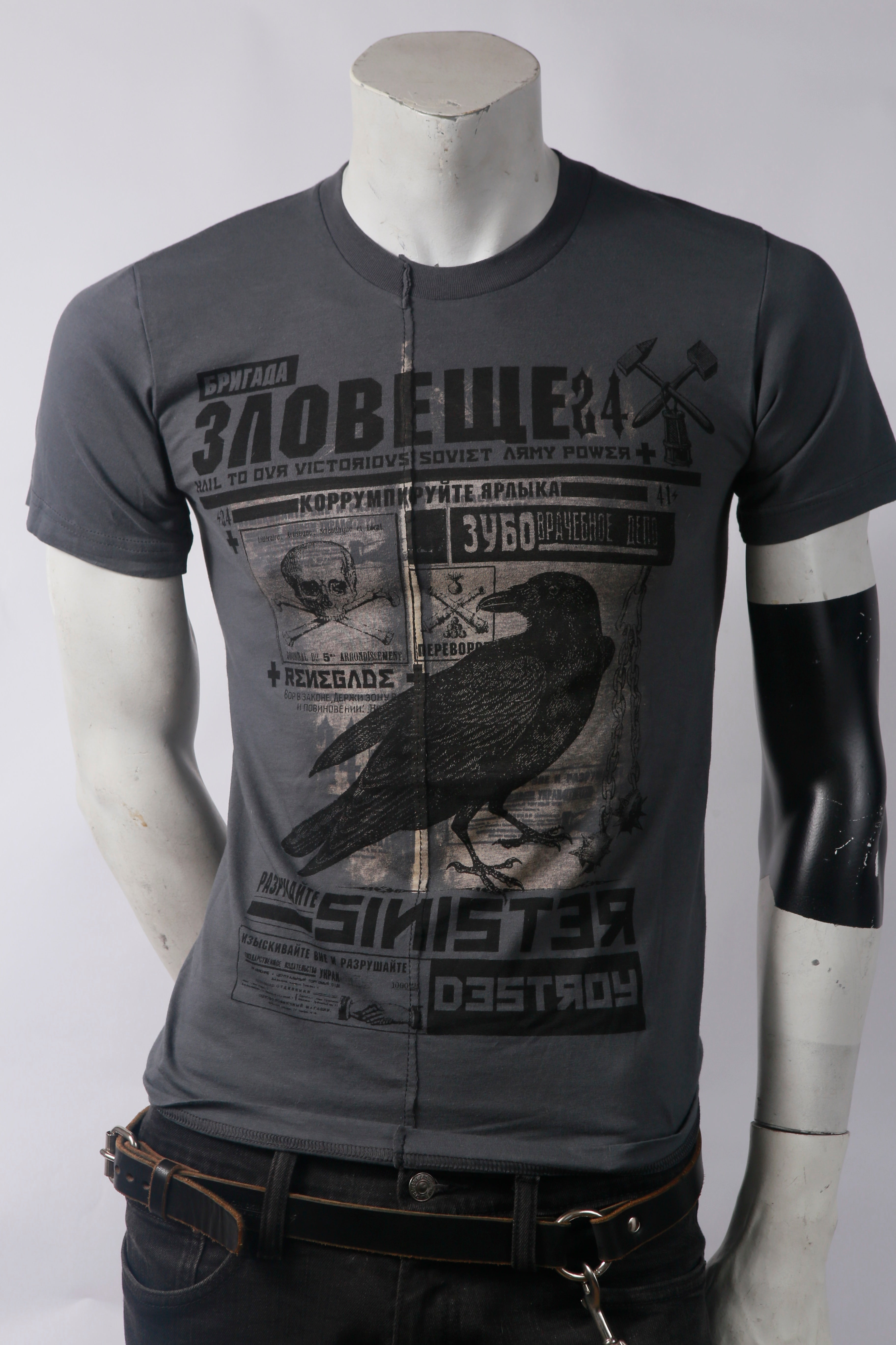 Sinister Men's Stylized Tee