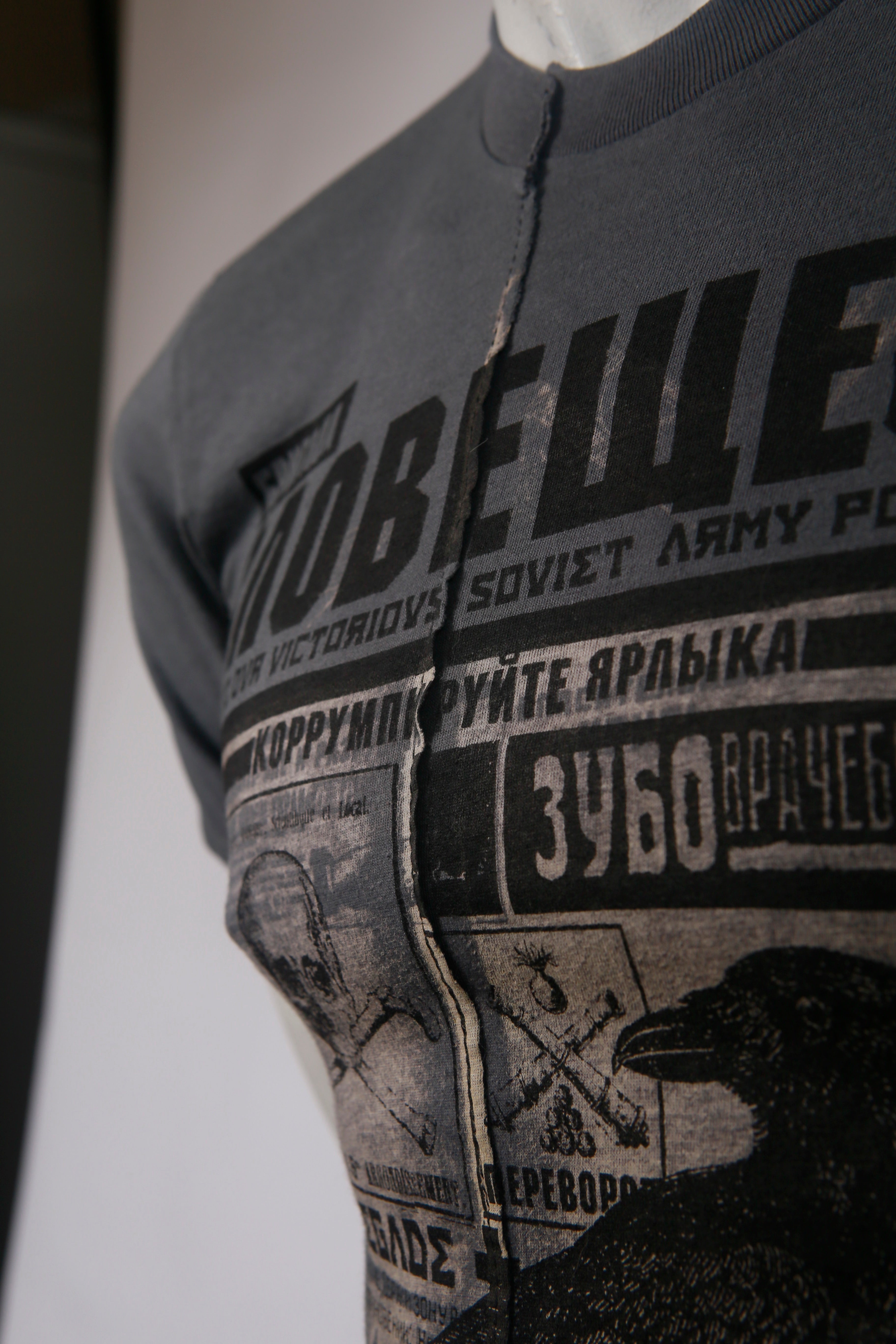 Sinister Men's Stylized Tee