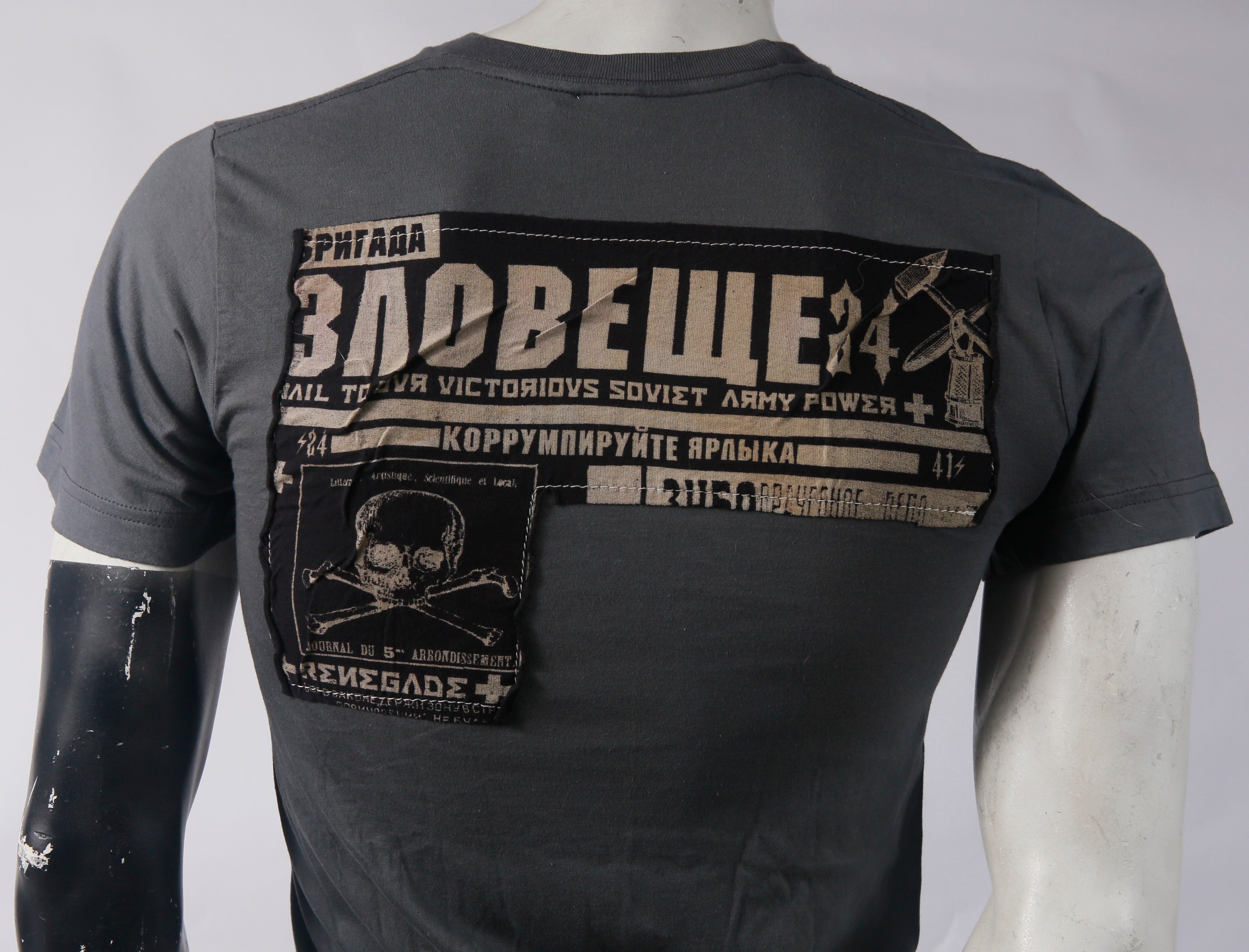 Sinister Men's Stylized Tee