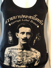 Sins of the Flesh Women's Tee