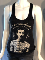 Sins of the Flesh Women's Tee