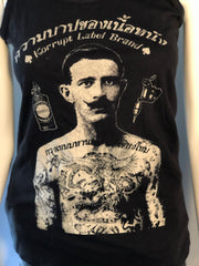 Sins of the Flesh Women's Tee