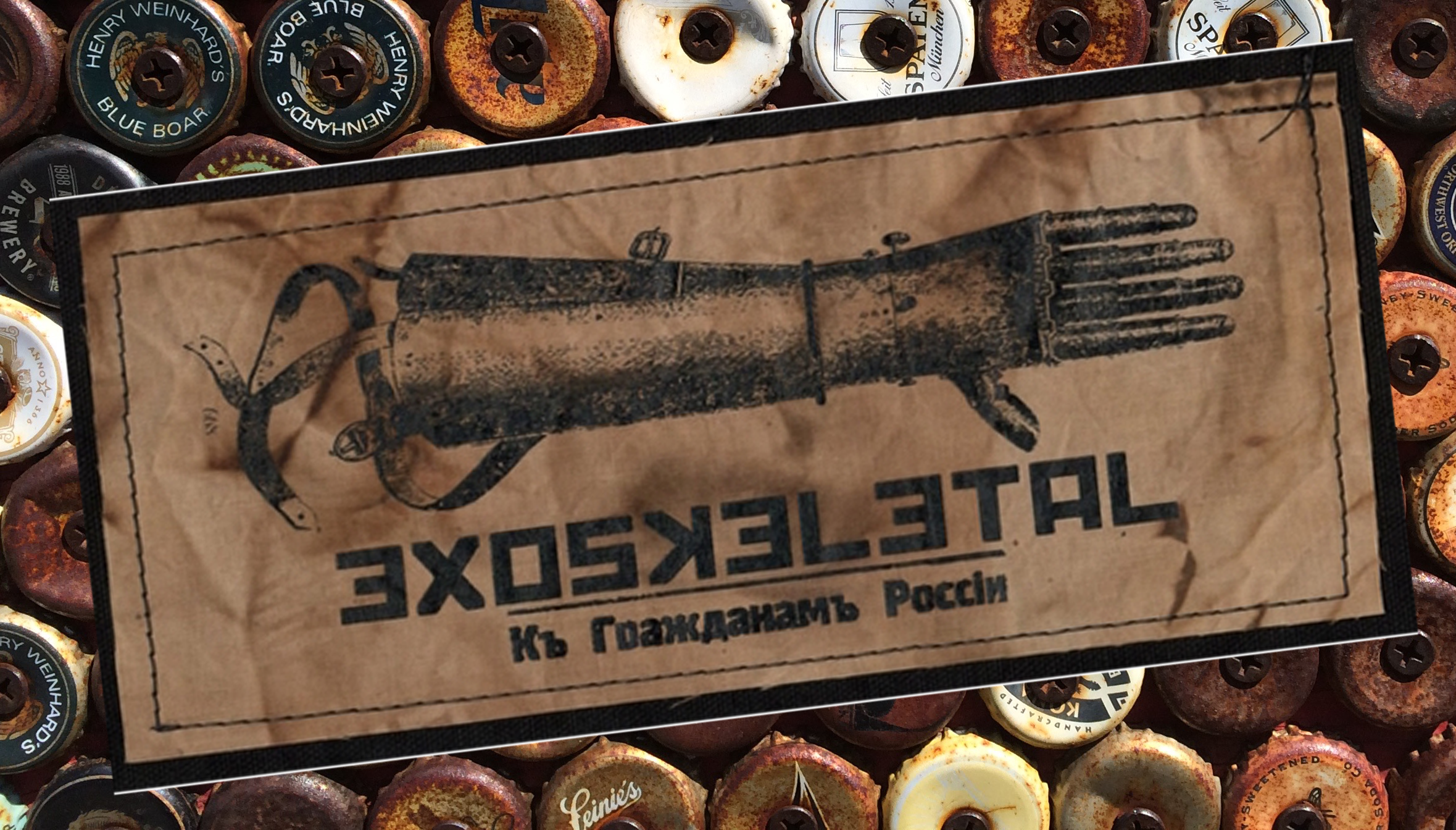 Metal-Arm Exoskeletal Patch