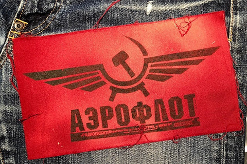 Aeroflot Patch