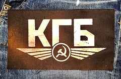 KGB Patch