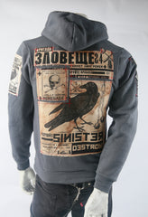 Sinister Zip-Up Hoodie (Unisex)