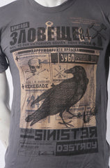 Sinister Men's Tee