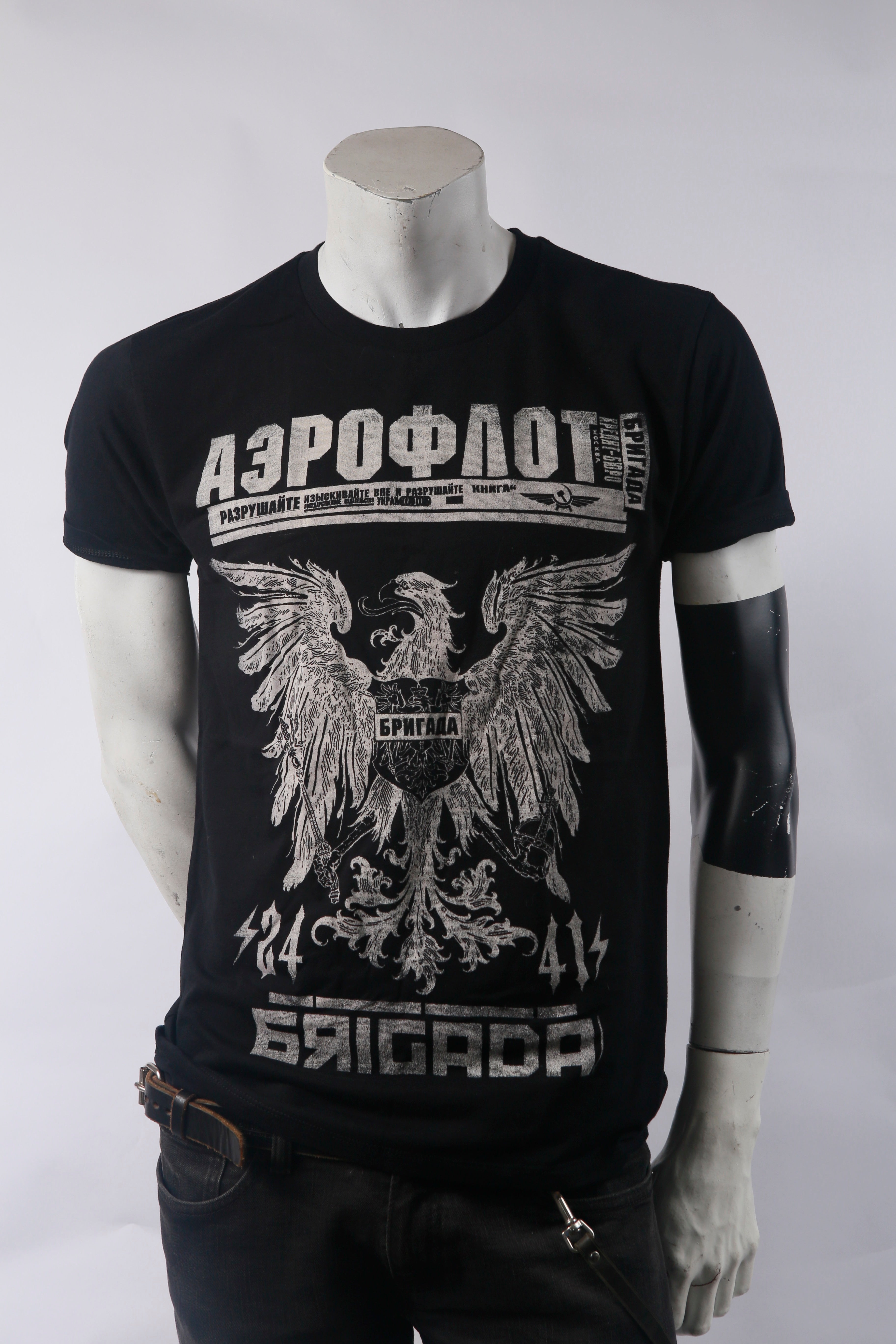 Aeroflot t shirt discount