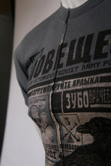Sinister Men's Stylized Tee